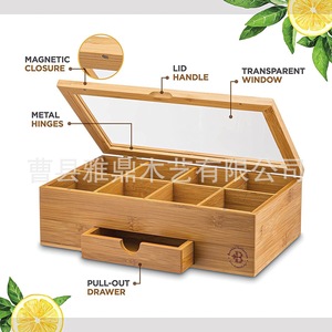 <b>Bamboo</b> Tea Storage Box With Drawer And Lid Kitchen Organizer Square Wooden Compartment <b>Container</b> For Tea Bags - Product Image 1