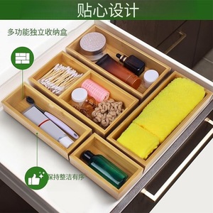 Bamboo 5 Piece <b>Drawer</b> Organizer Set With Partitions For Kitchen Tableware <b>Storage</b> - Product Image 3