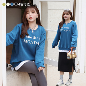 เสื้อสเวตเชิ้ตโอเวอร์ไซส์สำหรับผู้หญิง รุ่น Runqi ผ้าหนาปานกลาง ป้องกันการเป็นขุย พร้อมป้ายและแท็ก ไซส์พลัส สีน้ำเงิน แบบทวิล - Product Image 2