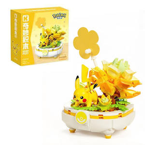 Keeppley Building Blocks Cartoon Animal Set DIY Electric Mouse Figure with Flower <strong>Tree</strong> &amp; Display Base STEM Brick Toy for Kids 6+ - Product Image 2