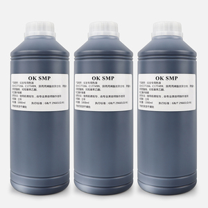Pigmentos Profesionales de Alta Calidad para Micropigmentación Capilar 2024, Tinta para Tatuaje Capilar, OEM, Microblading, Pigmento Orgánico PMU - Product Image 5