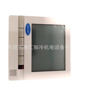 Carrier Tms720lrsa Lcd <b>Thermostat</b> Replacement For Tms720lra Refrigeration Equipment - Product Image 1