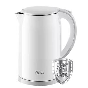 Bouilloire électrique Midea en acier inoxydable 316L avec contrôle de la température, arrêt automatique, conception à double couche - Product Image 4