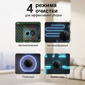 Robot aspirateur 3500Pa de puissance d'aspiration, 99% de dépoussiérage, brosse V6, batterie 2600mA, design ultra-plat de 7,9 cm pour le balayage des sols, tapis et carrelages - Product Image 3