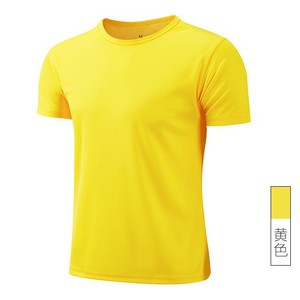 T-shirts promotionnels à séchage rapide, col rond, manches courtes, impression de logo personnalisé pour adolescents, coupe ample, taille européenne - Product Image 3