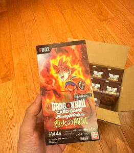 FB02 Juego de Mesa <span class=keywords><strong>Dragon</strong></span> <span class=keywords><strong>Ball</strong></span> Original, Auténtico y Raro, OCG y PCG, con Batallas de Cartas, <span class=keywords><strong>BANDAI</strong></span> Japón, Venta al Por Mayor - Product Image 6