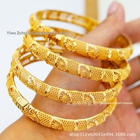 Pulsera de Cobre para Mujer de 24K, Estilo Dubái, Brazalete de Novia Dorado a la Moda Etíope, Regalo de Joyería