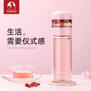 แก้วชงชาทอมิคแบบสองชั้น ทำจากแก้วบอโรซิลิเกตคุณภาพสูง พร้อมตัวกรองแบบสวิตช์สำหรับแยกชาและน้ำ - Product Image 5