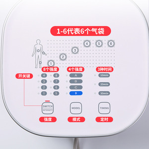 Nhà Máy Giá Thiết kế mới đa chức năng chân không khí Massager nén khởi động phục hồi khởi động không khí nén khởi động chân Massager - Product Image 4