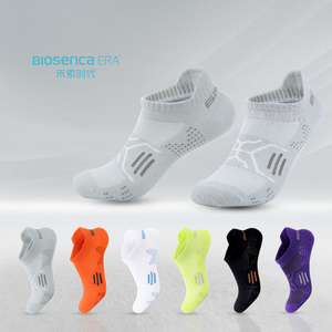Bioserica Era Anti Odor Custom logo <strong>Men</strong> <strong>Socks</strong> Ankle Sports <strong>Socks</strong> Running <strong>Socks</strong> Wholesale
