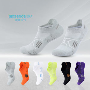 Bioserica Era meias masculinas com logotipo personalizado anti-odor meias esportivas para corrida no atacado