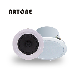 Thương Mại Âm Thanh Hệ Thống Âm Thanh ARTONE Đầy Đủ Khung Kim Loại CS-104D Loa Trần - Product Image 2