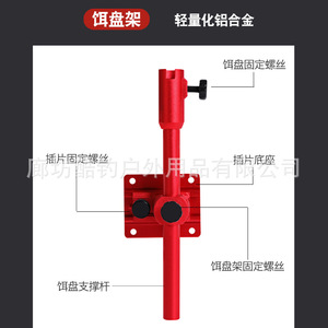 Ensemble de supports de canne à pêche en aluminium pour la pêche à la carpe en eau douce, avec pince réglable et support de montage - Product Image 3
