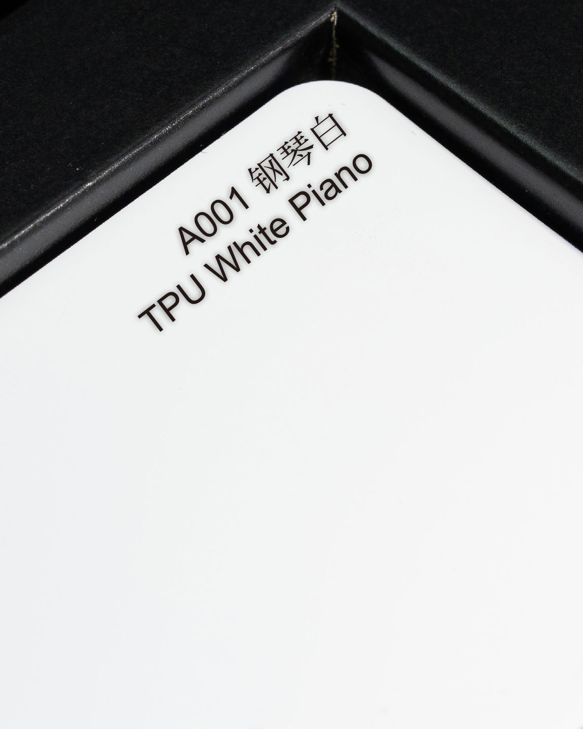 A001-TPU Piano Blanc