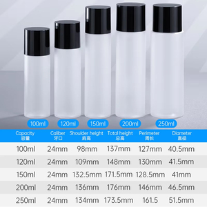 Frosted chai 100/120/150/<span class=keywords><strong>200</strong></span>/250ml một cách riêng biệt đóng chai mỹ phẩm chất lỏng rỗng chai bán buôn nhà sản xuất - Product Image 6