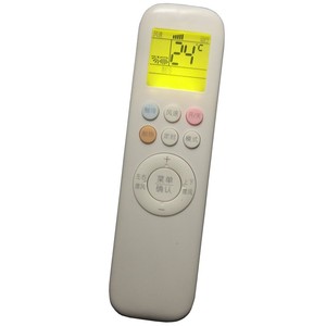 รีโมทคอนโทรลเครื่องปรับอากาศคริสตัลเพิร์ล เทียนหงอ YKR-T011 จอแสดงผลแบ็คไลท์สีขาว ใช้ได้กับรุ่น AUX - Product Image 4
