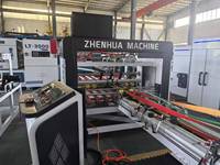 Machine automatique de collage et de pressage de boîtes en carton ondulé professionnelle à grande vitesse QZD