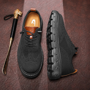 Zapatos Oxford de Plataforma Tejidos en Gris Claro, Zapatos Versátiles para Caminar, Zapatos Diarios para Toda Temporada, Tela Transpirable y Ventilada, Resistentes al Desgaste - Product Image 3