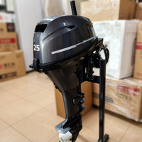 Moteur hors-bord YAMABISI 25HP 4 temps à arbre court, démarrage électrique, commande à distance, refroidissement par eau, pour bateau