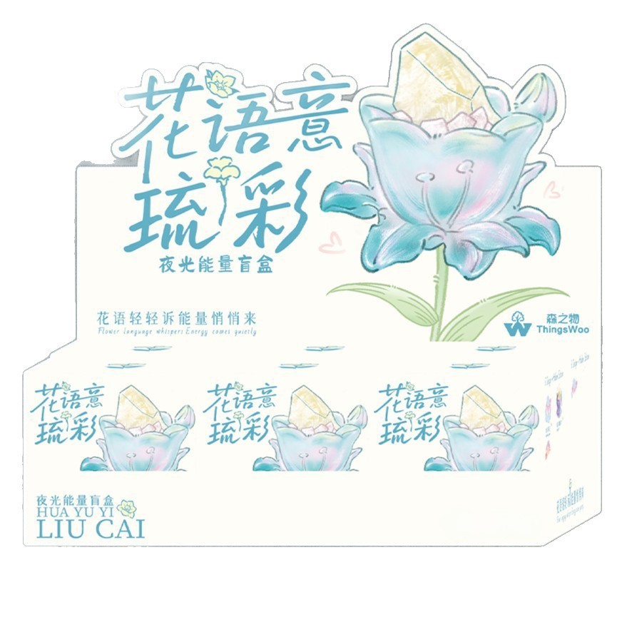 1210-93 กล่องสีพลังงานเรืองแสงลายดอกไม้ - 6 ชิ้น