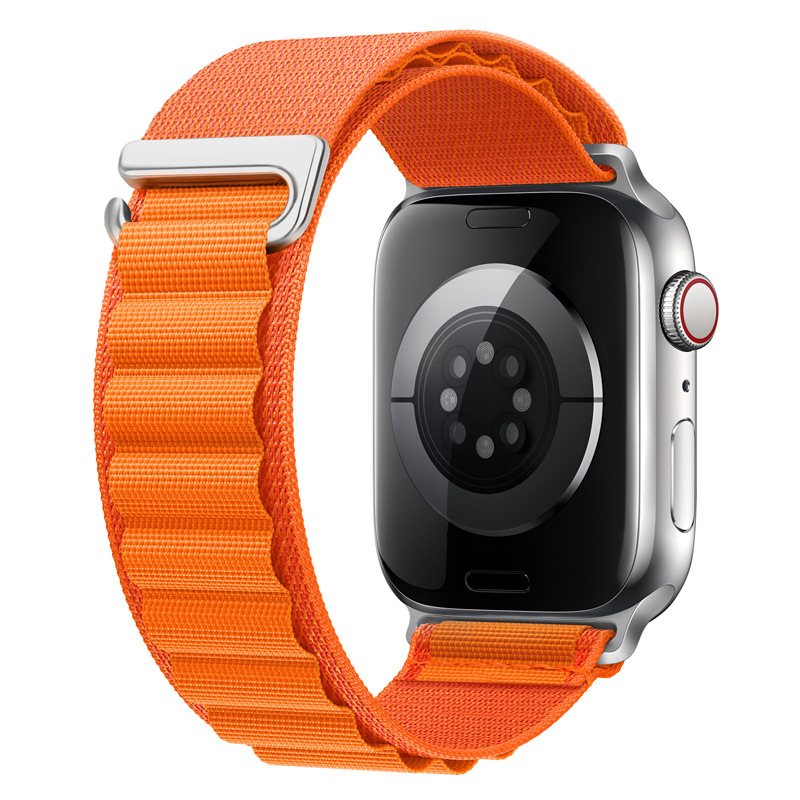 Naranja