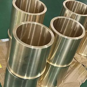 جلبة زيت مخصصة بالجملة ، جلبة برونزية بالطرد المركزي ، جلبة برونزية مخصصة ، جلبة معدنية - Product Image 2