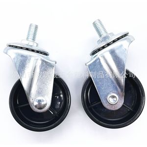 Roulettes en PP noir de 2 pouces M8 M10 pour meubles, rayonnages de stockage, chariots d'hôtel, durables, sans frein inclus - Product Image 1