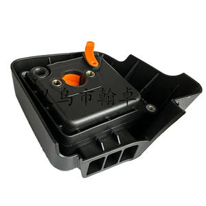 Conjunto de cubierta de filtro de aire FS235/FS235R, elemento filtrante superior y base de algodón para piezas y accesorios de cortacésped - Product Image 1