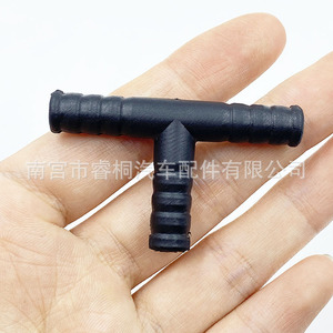 Conector en T de plástico Shuangxuan para manguera de lavado de coches, accesorio de boquilla de agua de igual diámetro - Product Image 3
