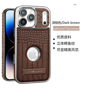 <span class=keywords><strong>Custodia</strong></span> per telefono <span class=keywords><strong>Apple</strong></span> 17 Pro Max, cover <span class=keywords><strong>in</strong></span> <span class=keywords><strong>pelle</strong></span> con supporto magnetico per iPhone 16 15 14, <span class=keywords><strong>custodia</strong></span> antiurto <span class=keywords><strong>in</strong></span> <span class=keywords><strong>pelle</strong></span> per uomo e donna 13 12 - Product Image 6
