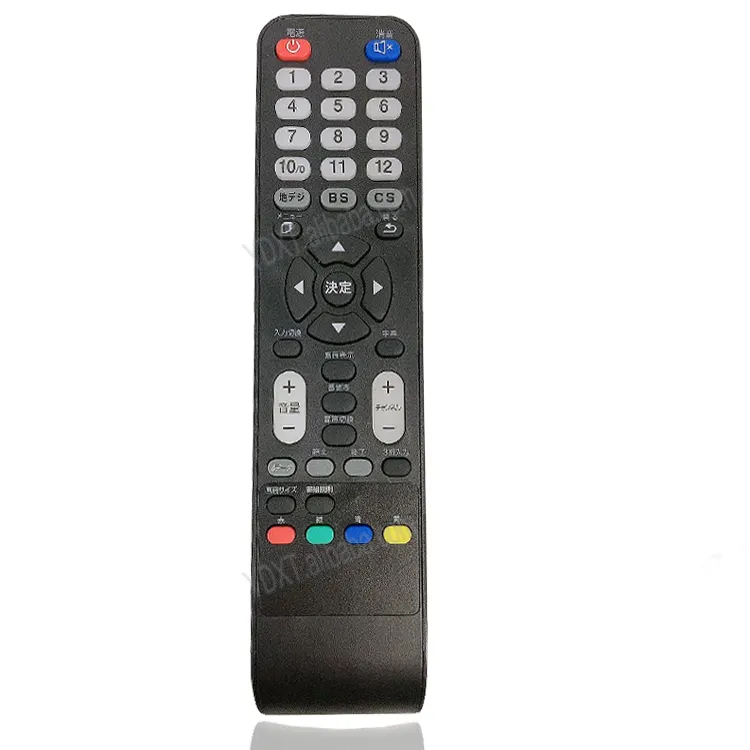Universe Factory Wholesale Hot Sell Hd Fit Universal Chinese Brand Led Remote Control For Haier Tv