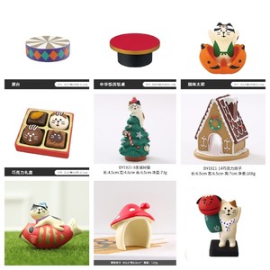 Resin Craft Animal Figurine 6.5Cm Home Decoration Artistic Ornament For Desktop Display - Product Image 1