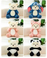 Nouvelle Peluche Ours en Peluche Transformable de Qualité Export, en Coton PP, 31cm-50cm, pour Filles, ODM, Poupée Douillette, Cadeau Parfait