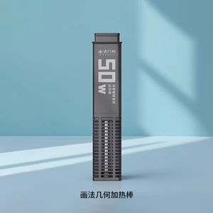 Mijia Tương thích cho Xiao Mi Smart Fish Tank sưởi Rod tự động nhiệt độ không đổi tần số biến thiết bị nhà thông minh - Product Image 1