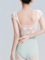 Elegante Maillot de Ballet con Encaje Floral y Mangas Cortas para Mujer Adulta, Espalda Abierta en U, para Clases de Ballet, Exámenes y Entrenamiento