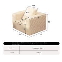 Promotion Fauteuil paresseux en forme de pouf en mousse compressée sous vide pour petit appartement et balcon, personnalisable