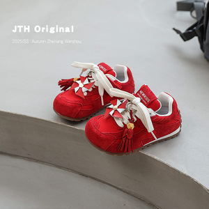 Autumn 2025 New Children's Training Big <strong>Boy's</strong> Leather Casual Korean Style Red Forrest Gump Trendy <strong>Velcro</strong> Closure Cartoon Shoes - Product Image 4