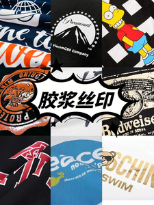 批发制造商220 Gsm重磅棉印花男士t恤Tshir定制图形超大3D粉扑印花t恤男士 - Product Image 5