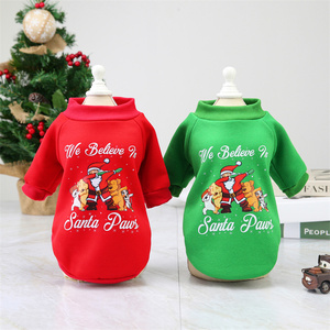 هودي شتوي للكلاب بألوان أخضر وأحمر صلبة بالجملة، مصنوع من القطن والبوليستر، ملابس دافئة للحيوانات الأليفة للاستخدام الخارجي بأسعار رخيصة - Product Image 1
