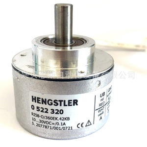 Codificador Absoluto Hengstler AC581217EF.47SGH con Cables de 58 mm para Uso en Automatización - Product Image 3