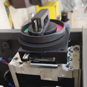 Interruptor de Seguridad para Puerta F-05SRUL, Otros Electrodomésticos - Product Image 4