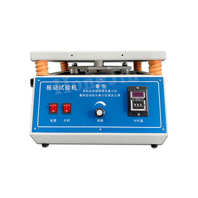 Power Frequency Electromagnetic Vibration Table Simulates Automobile Transportation Vertical Vibration Testing Machine