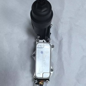 Refroidisseur d'huile Dodge 68105583AF pour Jeep Grand Cherokee 3.0 3.6, pièce de rechange en métal avec joint torique inclus - Product Image 4