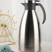 Jarra Térmica Comercial de 2.0L, Acero Inoxidable 304, Aislamiento al Vacío, Garantía de 5 Años, Dimensiones 138x325mm, para Restaurantes y Hoteles
