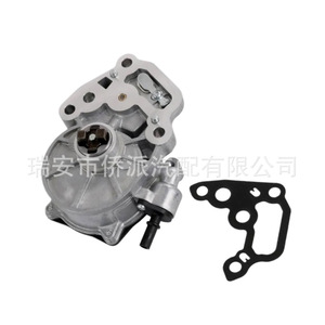 Ensemble de surpresseur de frein 12684050 en alliage d'aluminium et acier pour système de freinage, pièce de rechange - Product Image 3