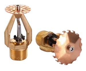 Cabezal de rociador contra incendios Leyon, tipo vertical, respuesta rápida, latón DN15 1/2 pulgada, para incendios de clase A y B - Product Image 3
