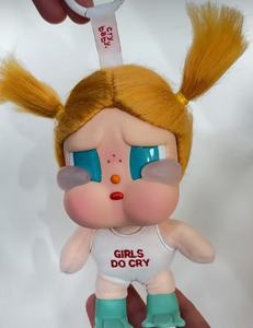 Nouveauté : Boîte mystère tendance avec pendentif en peluche PVC, thème Vacances d'été et bulles, prévente, dès 14 ans - Product Image 6