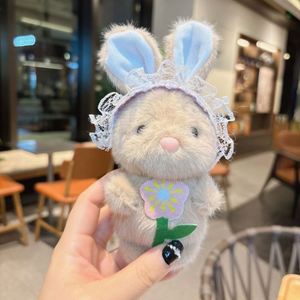 ตุ๊กตากระต่ายขนนุ่มพร้อมผ้าคลุมศีรษะลูกไม้ หูยาว พวงกุญแจตุ๊กตาสัตว์นุ่มนิ่ม ของเล่นตุ๊กตากระต่ายนุ่มสำหรับเด็กผู้หญิง ของขวัญพร้อมส่ง - Product Image 4