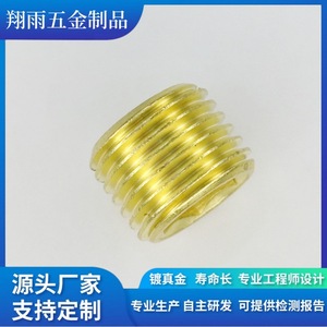 Vis à tête cylindrique en cuivre, filetage métrique grossier, droite, diamètre max. 20 mm, longueur 80 mm, précision de finition - Product Image 4