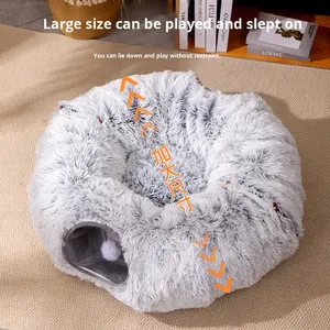 <span class=keywords><strong>Tunnel</strong></span> per Gatti Interattivo Pieghevole in Peluche, Design Classico a Forma di Ciambella, per Interni - Product Image 4